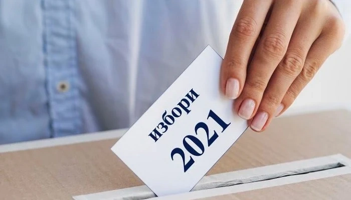 32 процента е избирателната активност към 20 часа в Пазарджишка област