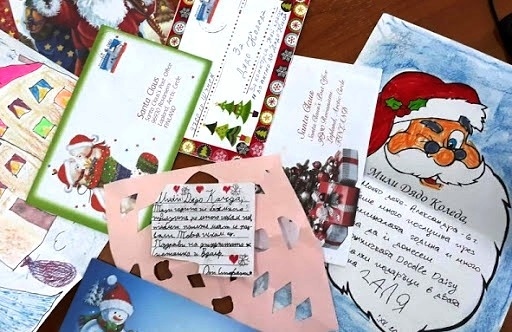 Започва конкурсът за „Най-красиво писмо до Дядо Коледа“ на „Български пощи”
