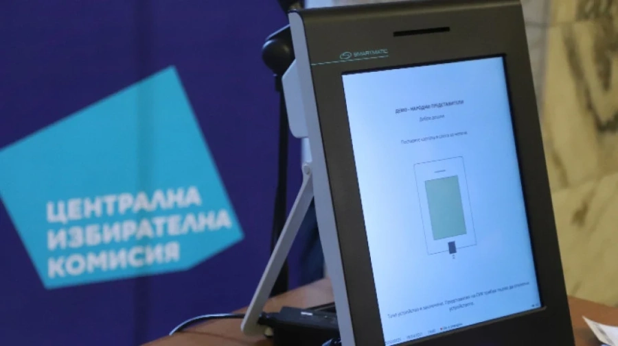 Правителство без пазарджиклии не става