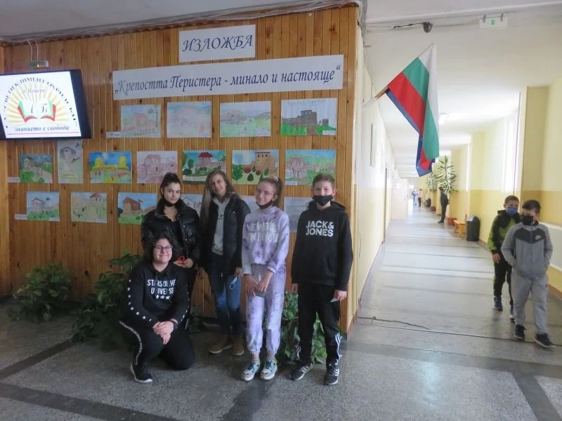 Второ училище прие пътуващата изложба ”Крепостта Перистера – минало и настояще”