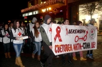 Поздрав на БЧК-Пазарджик към доброволците