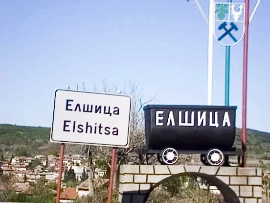 Намериха труп на мъж