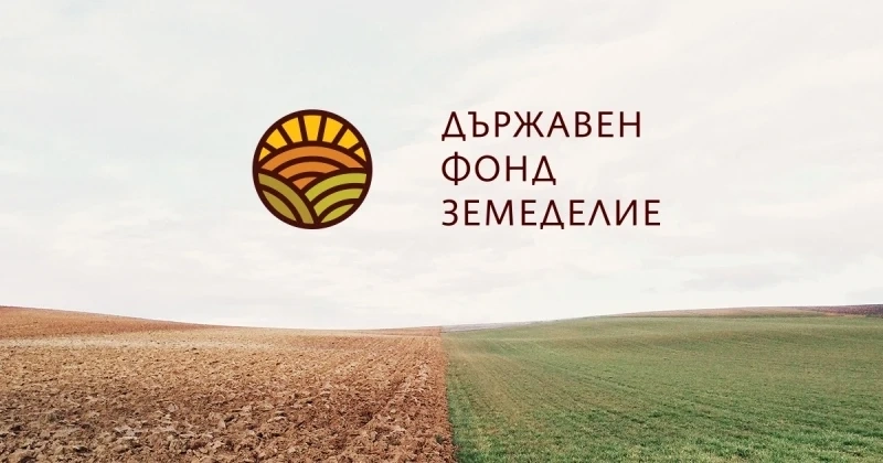 Писмата за одобрение по мерките „Агроекология и климат“ и „Биологично земеделие“ са достъпни в СЕУ