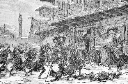 Освобождението на Пазарджик като военна операция