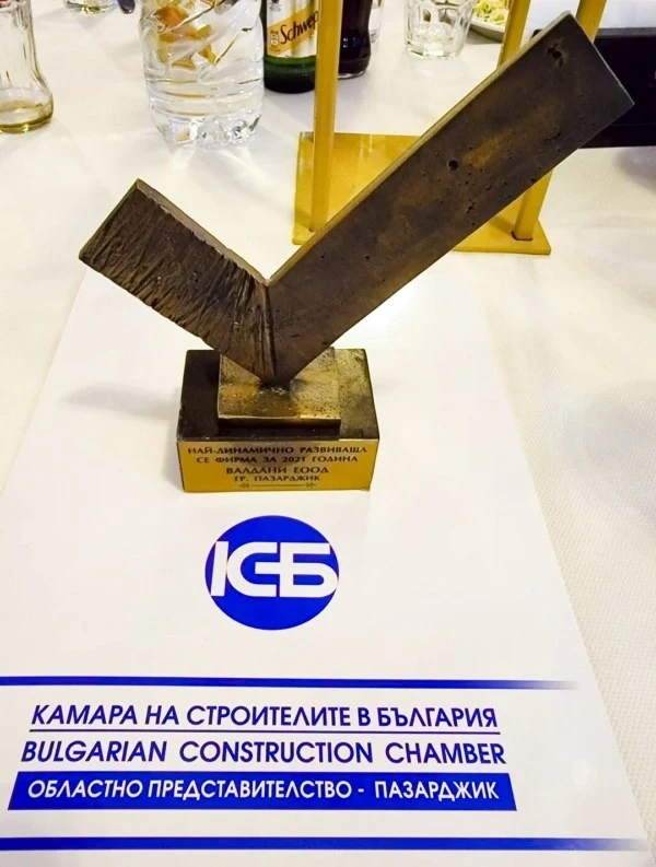 В пандемията фирма удвои персонала си