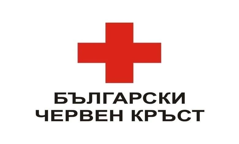 Нова кампания за събиране на дрехи обявява БЧК-Стрелча