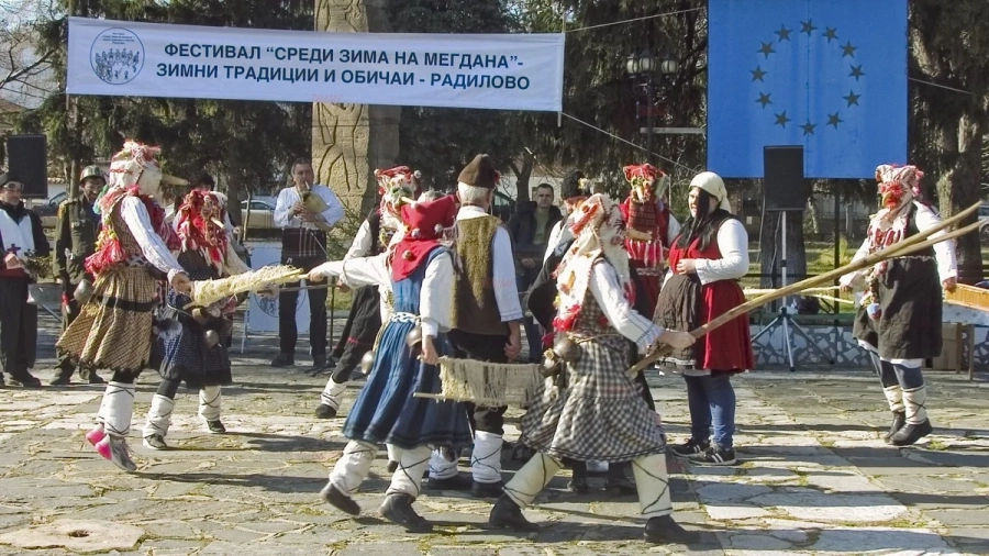 ”Среди зиме на мегдана” в Радилово