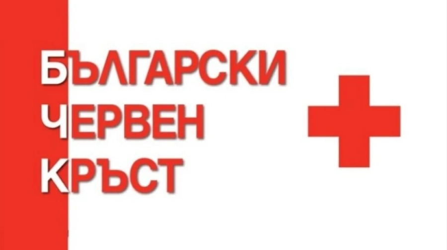 БЧК разкри пунктове в 12-те общини за помощ за Украйна, ето и банкова сметка
