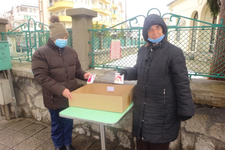 Център „Човеколюбие“ посреща Баба Марта