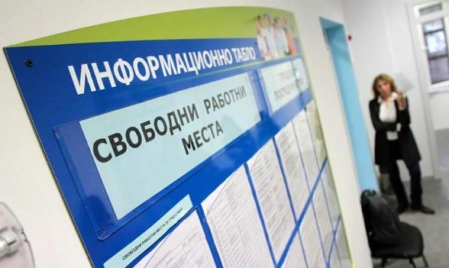 Днес в Стрелча мобилно бюро по труда обслужва клиенти