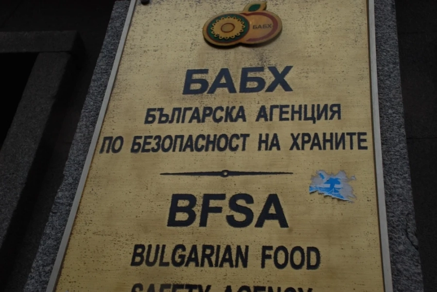 За свинското - 5 наши общини са сред малкото, в които ЕК не облекчи ограниченията за търговия и производство
