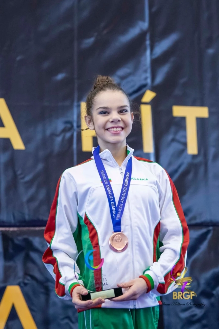 Дара Стоянова със злато и бронз в Испания
