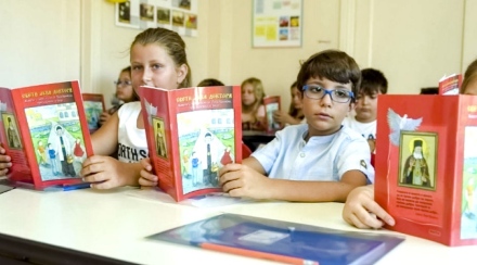Украинчета ще учат в училища в областта
