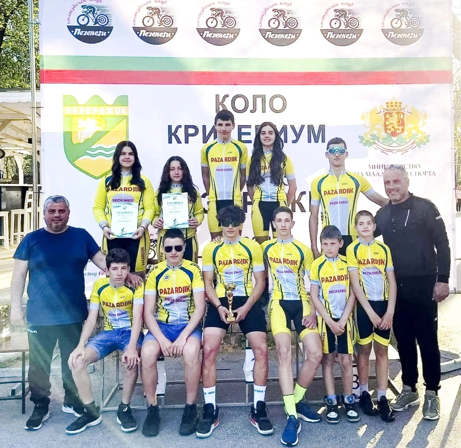 Васил Попов със сребро за ”Печенеги” от Купа ”Пазарджик”
