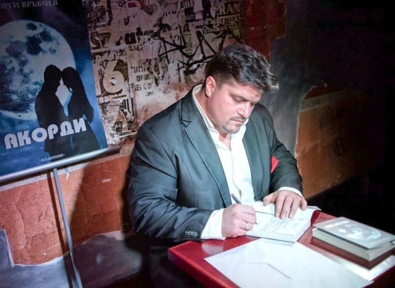 Писателят Георги Връбчев: ”Акорди” е отдаване на чест към музиката, която най-много обичам