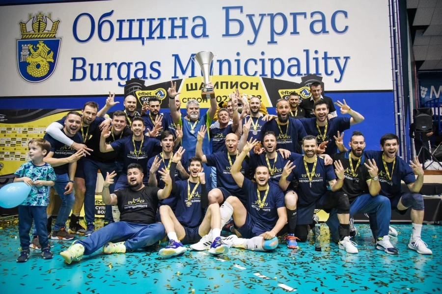 Посрещаме героите и шампионската купа -  Хебър празнува до ранни зори