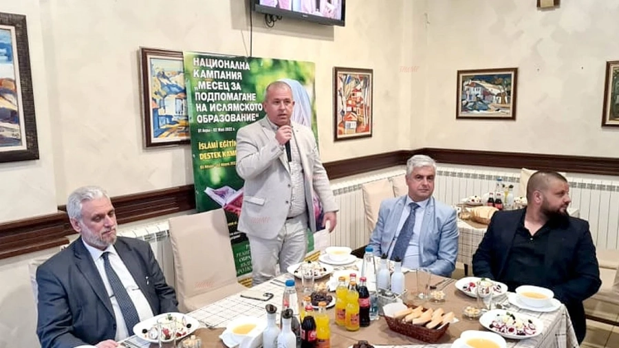 Благотворителна вечеря ифтар в Пещера