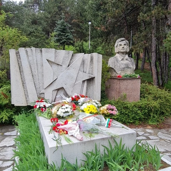 Велинград отбеляза 78 години от гибелта на Вела Пеева