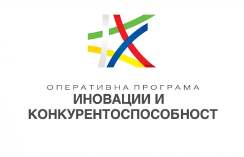 До 23 май бизнесът може да кандидатства по процедура ”Възстановяване на МСП чрез подобряване на енергийната ефективност”