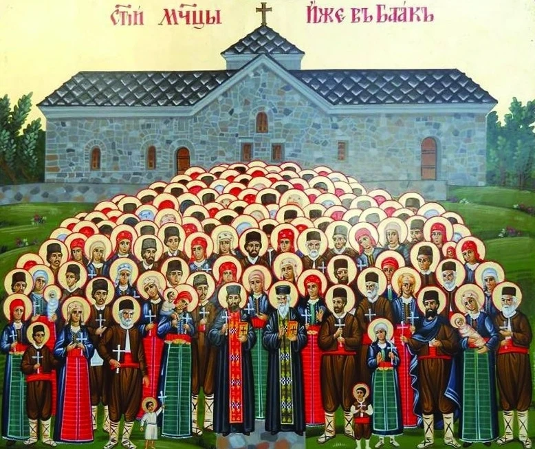 Знеполският епископ ще отслужи светата литургия за баташките мъченици