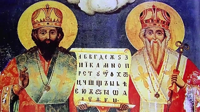 Тържествено и с множество събития община Панагюрище чества 24 май
