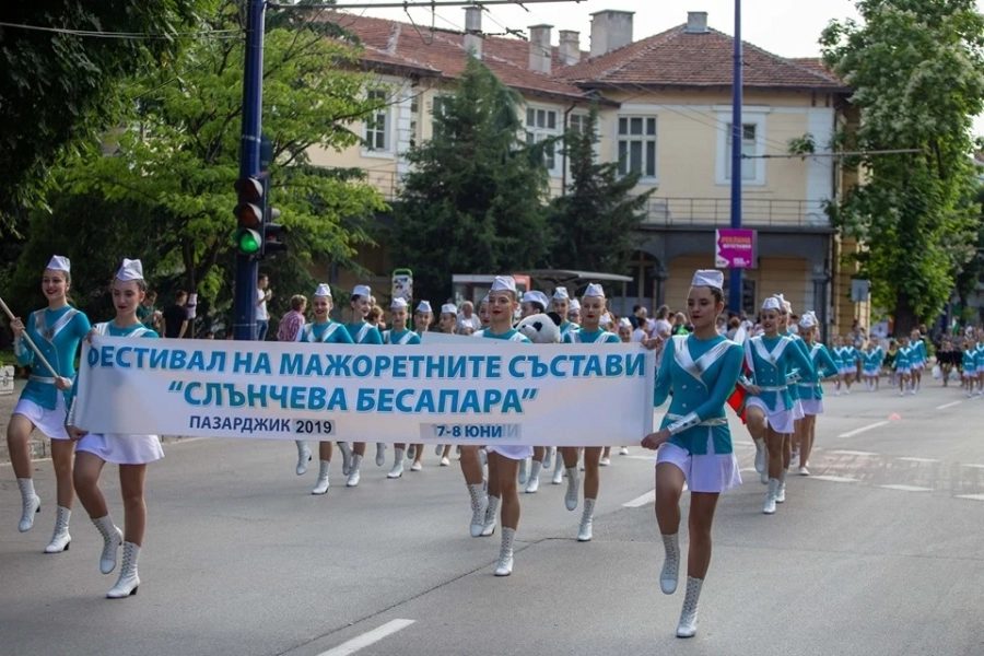 За десети път Пазарджик ще събере мажоретки от цяла България на фестивала „Слънчева Бесапара“