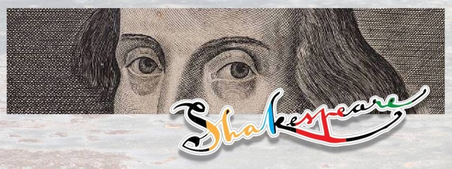 Шекспирова компания ”Петровден” започва репетиции на ”Бурята”
