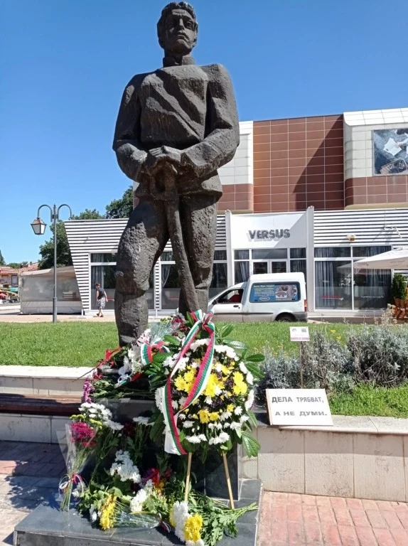 Отбелязахме 185 години от рождението на Апостола