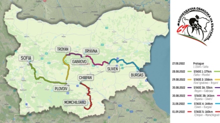От 28 август до 1 септември е колоездачната обиколка на България, шофирайте внимателно
