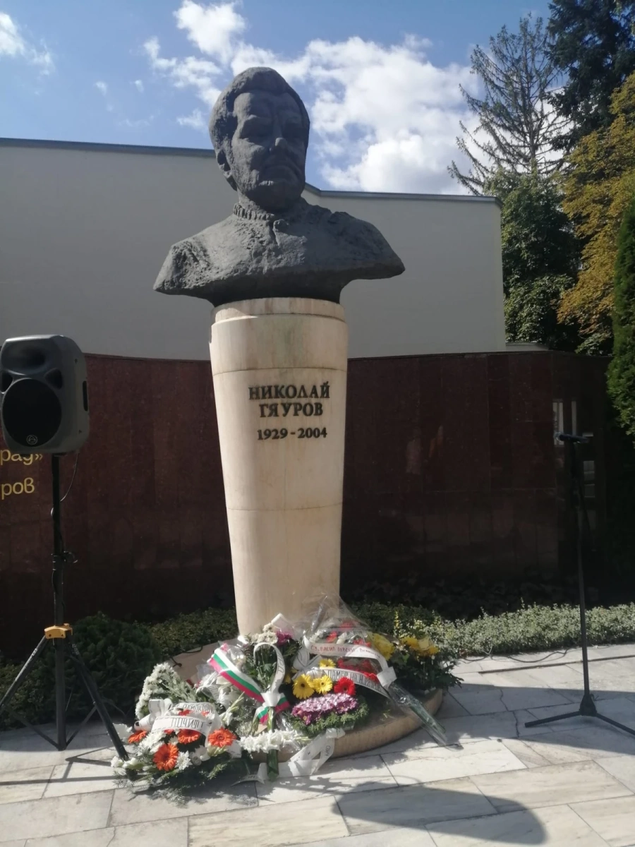 Днес великият бас Николай Гяуров щеше да навърши 93 години