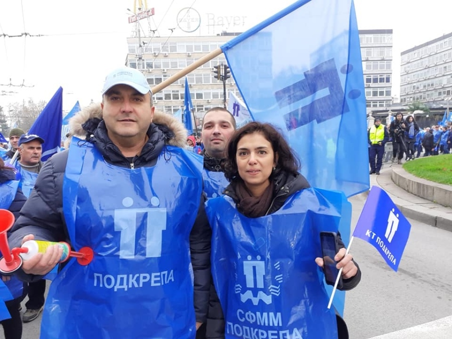 От Пазарджик - Синдикатът на ДАИ подготвя национален протест и национална стачка