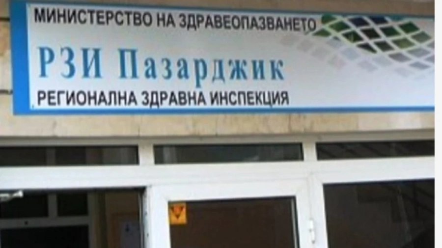 Здравните инспектори излизат на протест днес