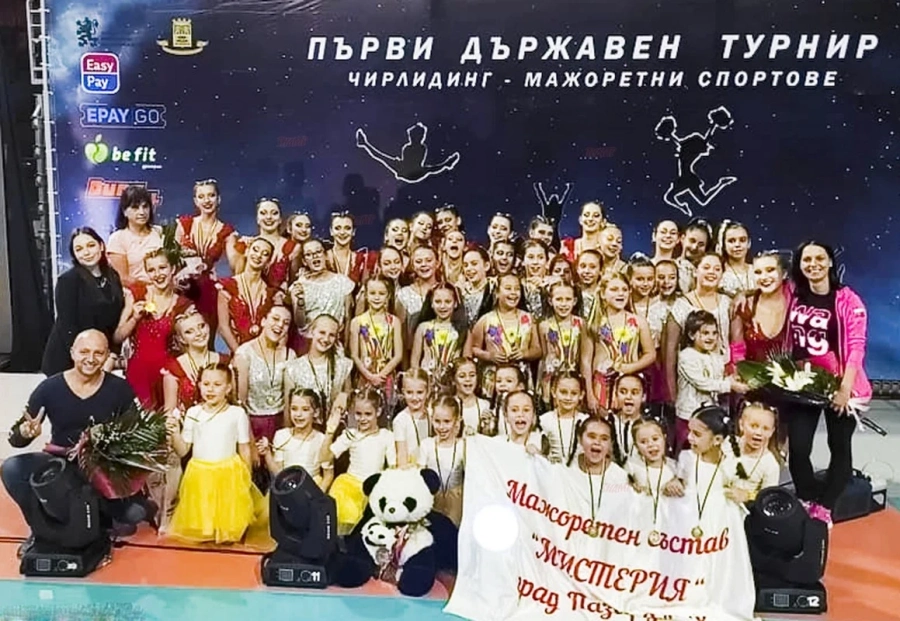 11 композиции, 11 златни медала за мажоретен състав „Мистерия“