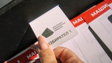 Спокойно започна изборният ден във всички 359 секции в Пазарджишка област