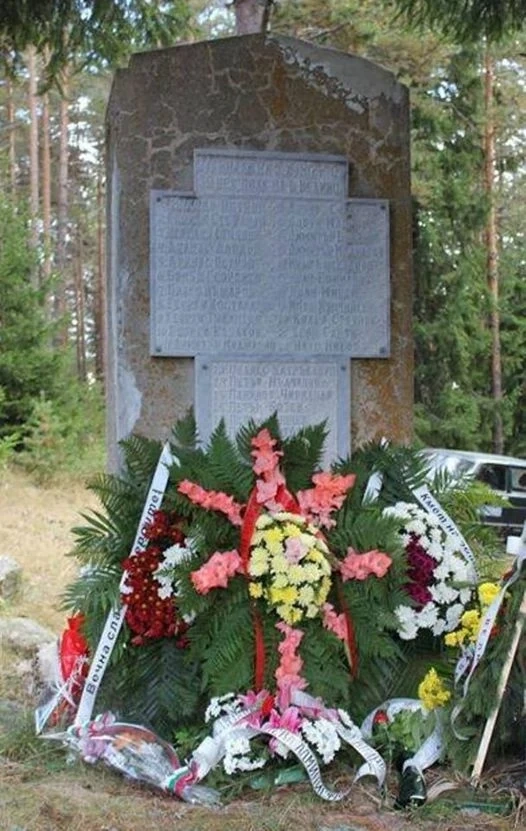 Отбелязват 110 години от Балканската война на връх Велийца и Каратепе