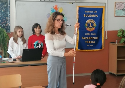 Лайънс клубовете в Пазарджик отбелязват Международния ден на белия бастун