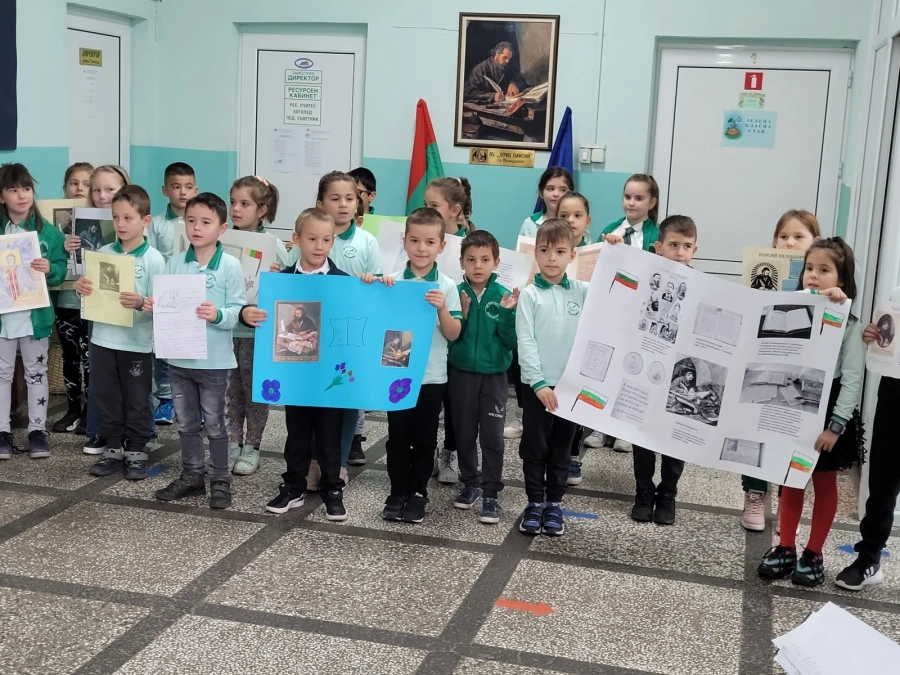 Празник на духовността в НУ „Отец Паисий“