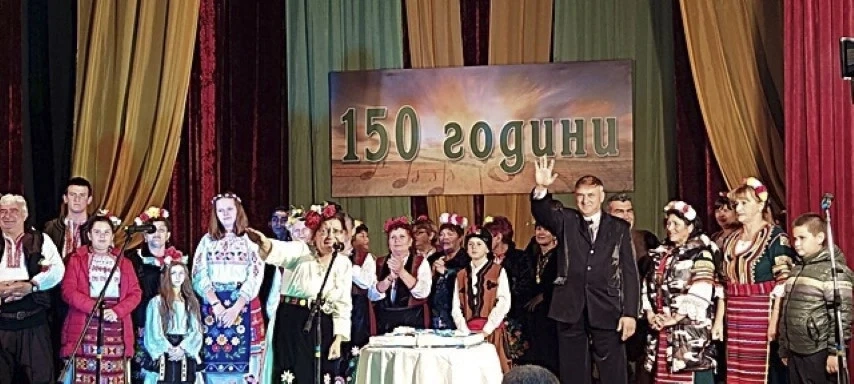 150-годишнина празнува читалището в Баня