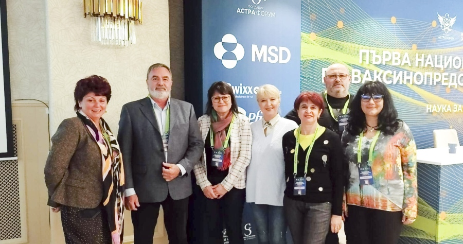 Д-р Манев участва в първата национална конференция по ваксинопредотвратими заболявания