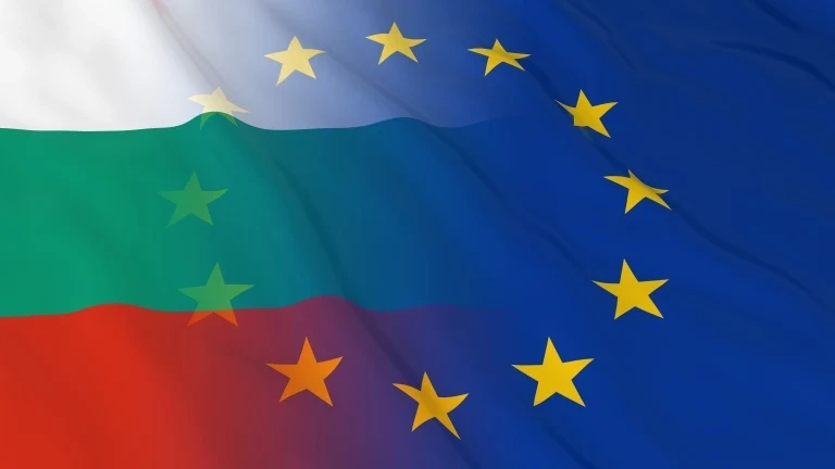 ОИЦ-Пазарджик представя новия програмен период 2021-2027