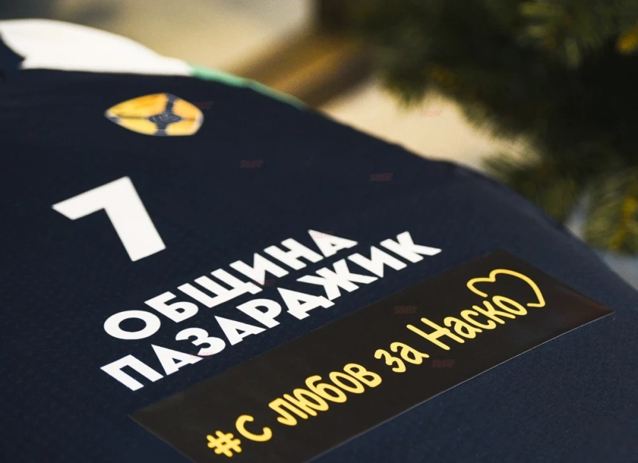 ВК „Хебър“ ще играе и за Наско в Шампионска лига