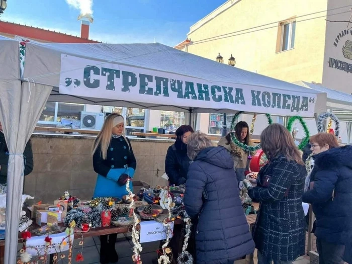Стрелчанската Коледа събра рекордна сума за 16-те си издания