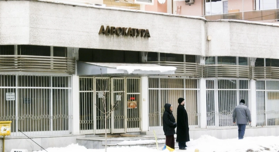 Адвокатите избират делегати за националното събрание и състав на Съвета на АК