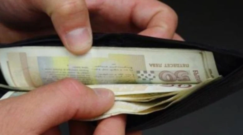 Минувач намери пари във Велинград, търси се собственикът