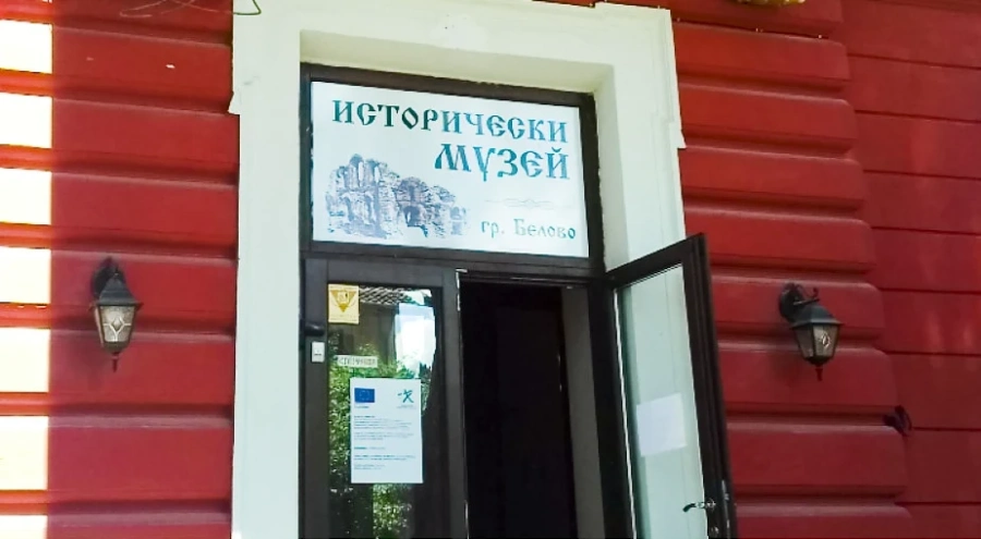 Презентация за дейността на Левски в Бельово и Саранбей