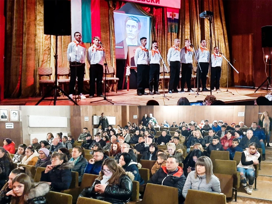 Момчетата от ВУИ-Ракитово направиха подвиг – излязоха на голяма сцена с рецитал за Левски