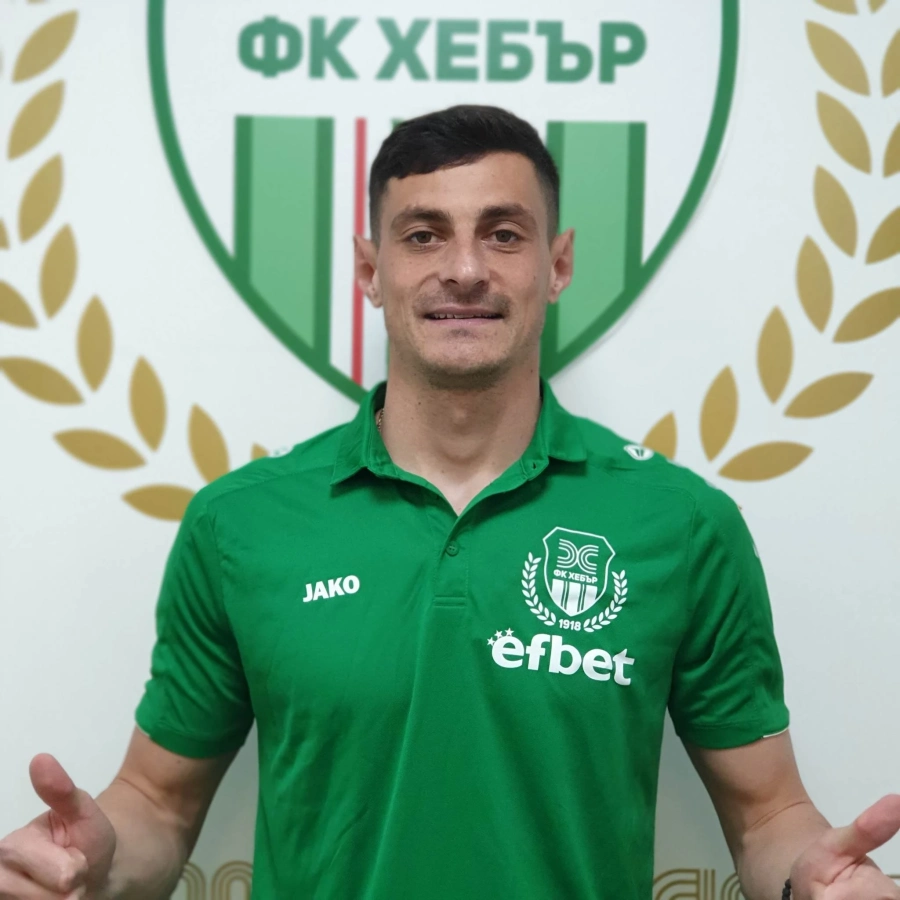 Георги Вълчев от Хебър днес празнува