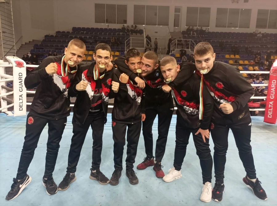 Три титли и 4 сребърни медала за Спартак от държавното по кикбокс