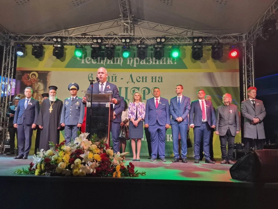 Пещера празнува в деня на Свети Георги