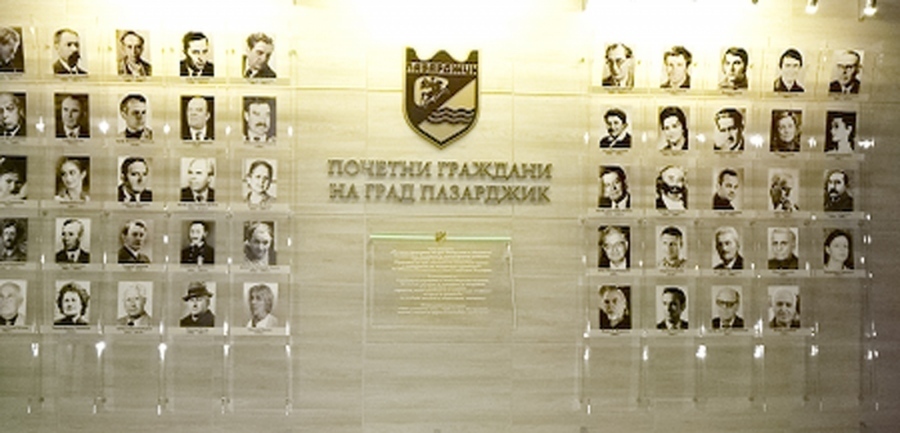 Никола Иванов и Крум Георгиев да са новите почетни граждани на Пазарджик, реши комисията